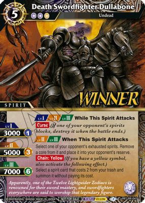Death Swordfighter Dullabone (Store Tournament & Sealed Deck Pack Vol.1 -Winner-)