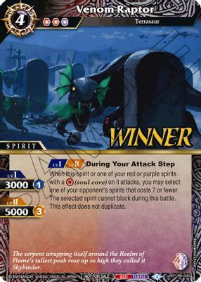 Venom Raptor (Store Tournament & Sealed Deck Pack Vol.1 -Winner-)