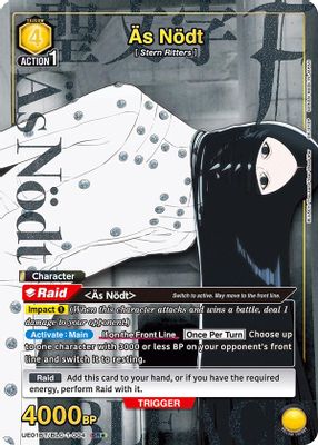 As Nodt (004) (SR*)