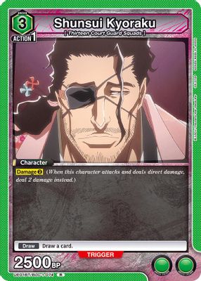 Shunsui Kyoraku (074)