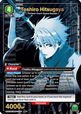 Toshiro Hitsugaya (085) (SR*)