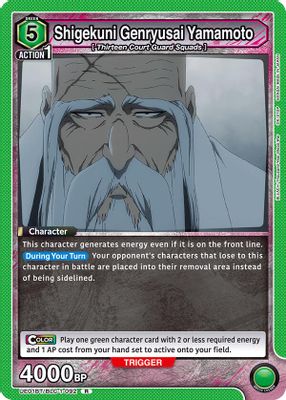 Shigekuni Genryusai Yamamoto (092)