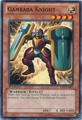 Ganbara Knight