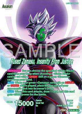 Zamasu // Fused Zamasu, Insanity From Justice (Alternate Art)