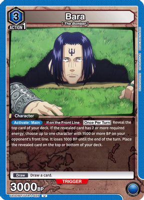 Bara