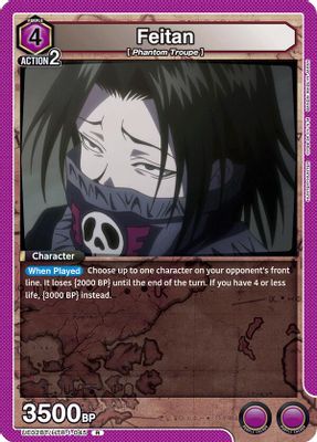 Feitan (045)