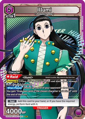 Illumi (050)