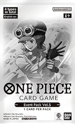 Event Pack Vol. 5