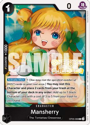 Mansherry (Judge Pack Vol. 4)