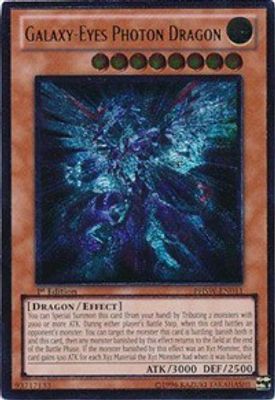 Galaxy-Eyes Photon Dragon (UTR)