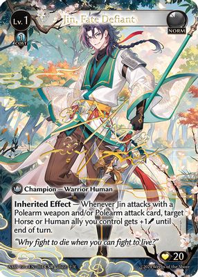 Jin, Fate Defiant (CSR)