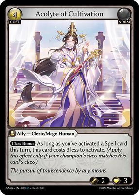 Acolyte of Cultivation
