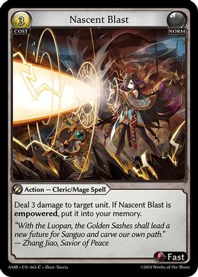 Nascent Blast