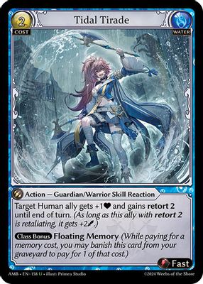 Tidal Tirade