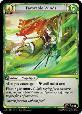 Favorable Winds