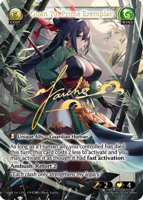 Guan Yu, Prime Exemplar (CSR)