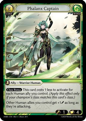 Phalanx Captain