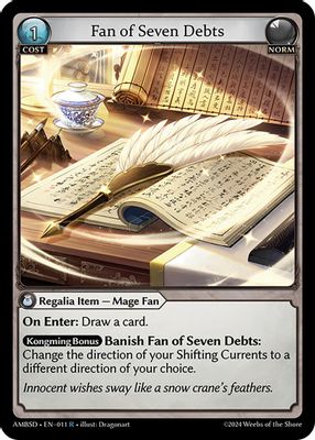 Fan of Seven Debts
