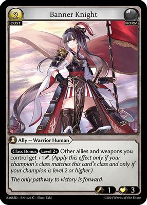 Banner Knight