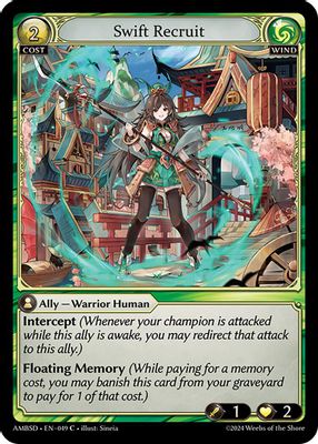 Swift Recruit