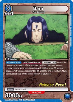 Bara