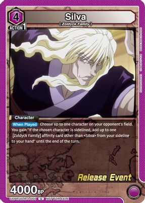 Silva (055)