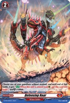 Defensing Roar (Foil)