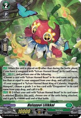 Hulappoi Lilikkoi (Foil)