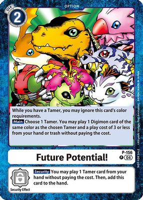 Future Potential! (Store Tournament 2024 Oct. - Dec. Participation Pack)