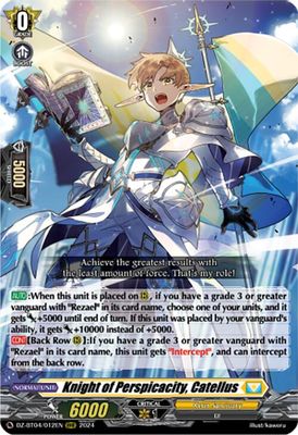 Knight of Perspicacity, Catellus