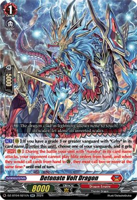 Detonate Volt Dragon