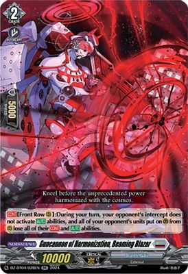 Guncannon of Harmonization, Beaming Blazar