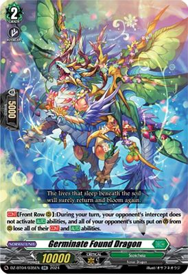 Germinate Found Dragon
