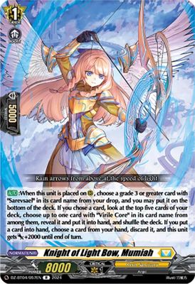 Knight of Light Bow, Mumiah
