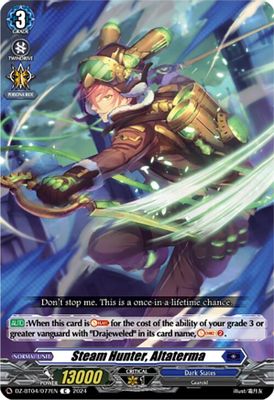Steam Hunter, Altaterma