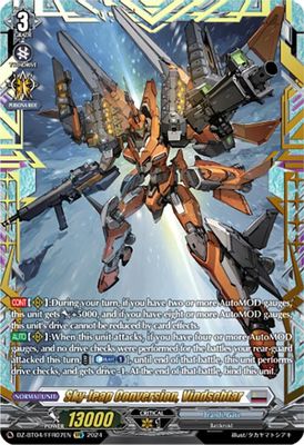 Sky-leap Conversion, Vindschtar (FFR)