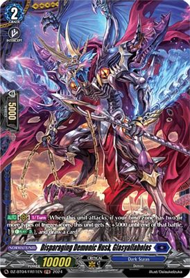 Disparaging Demonic Husk, Glasyallabolas (FR)