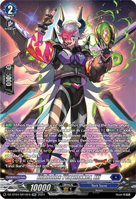 Diabolos Playmaker, Eli (SR)
