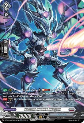 Nebula Invoke Dragon (SR)