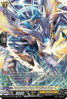 Heavenly Defense Dragon, Wedgeffluence Dragon (SR)