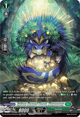 Sylvan Horned Beast, Mayaarasy (SR)