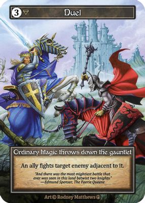 Duel (Foil)
