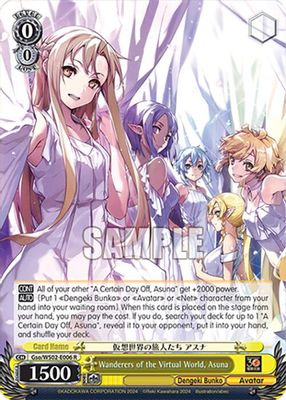 Wanderers of the Virtual World, Asuna