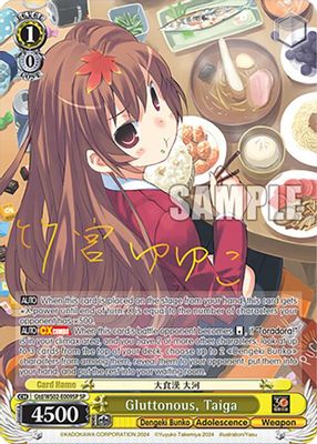 Gluttonous, Taiga (SP)