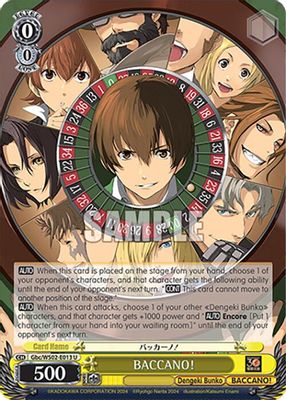 BACCANO!