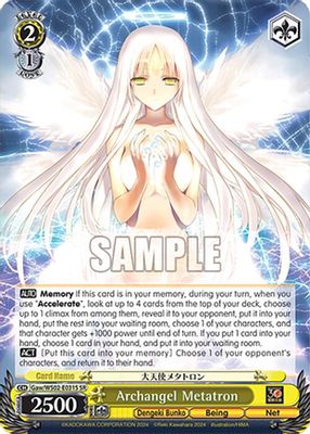 Archangel Metatron (SR)