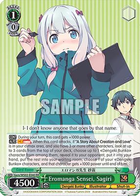 Eromanga Sensei, Sagiri