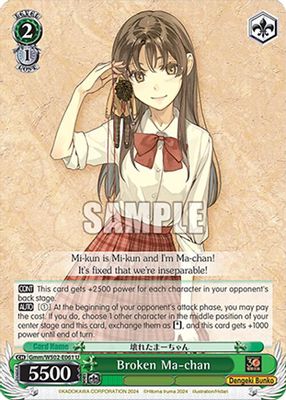 Broken Ma-chan