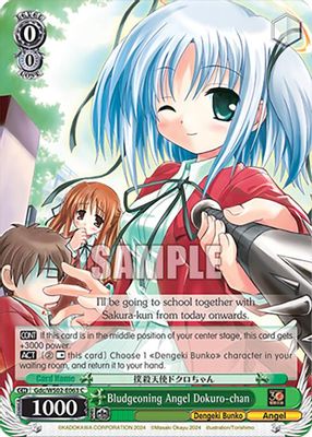 Bludgeoning Angel Dokuro-chan