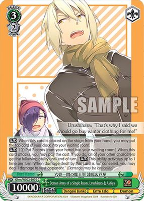 Demon Army of a Single Room, Urushihara & Ashiya